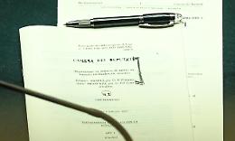 «Il ddl Bazoli non è per la "buona morte" ma per la morte di Stato»