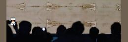 Sindone, un nuovo documentario smentisce che sia un falso