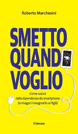 Smetto quando voglio