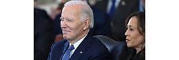 Il «cattolico» Joe Biden accolto nella massoneria