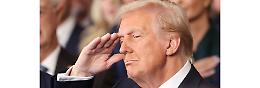 Trump si insedia, nel discorso fa a pezzi l’agenda liberal