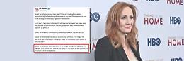 JK Rowling si schiera contro il suicidio assistito