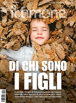 Non varcate quella soglia