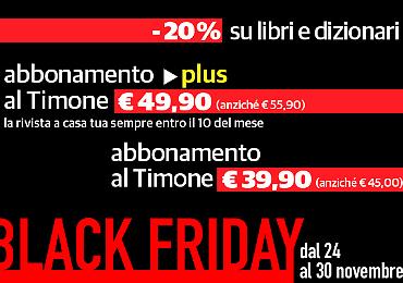 Black Friday: sconti sui prezzi, ma non sulla verità! Black Friday: sconti sui prezzi, ma non sulla verità!