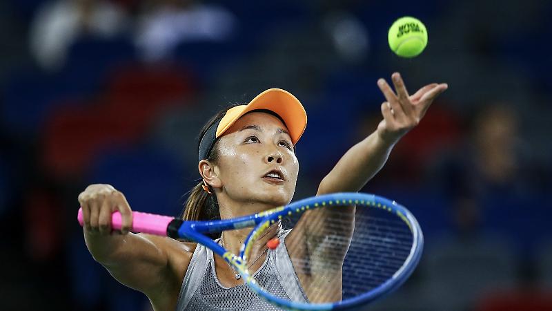 2019 Wuhan Open - Day 2