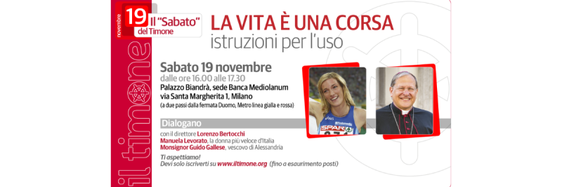 vita &egrave; una corsa sito