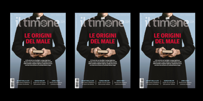 immagine lancio nes gen 23