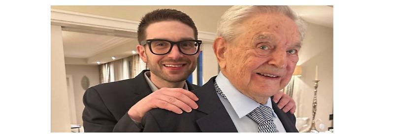 soros