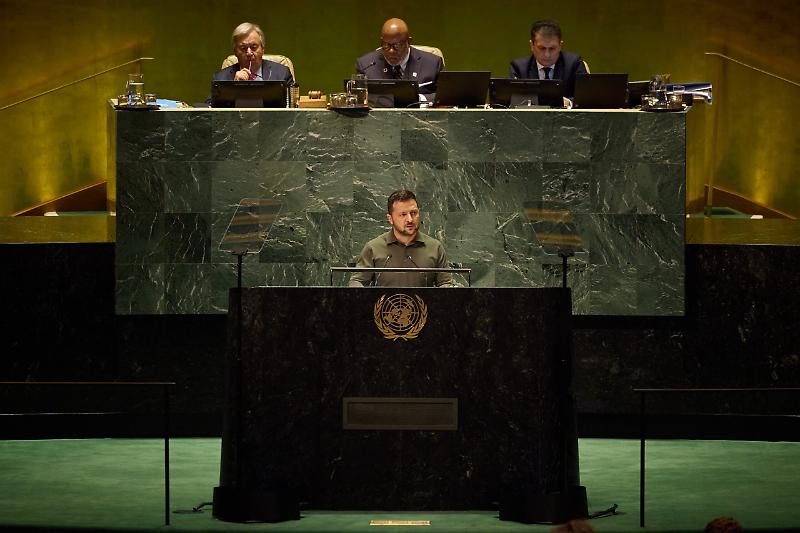 ASSEMBLEA ONU