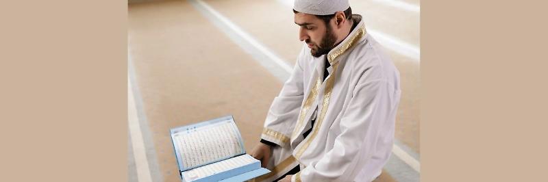 IMAM