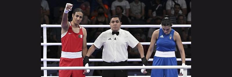 WhatsApp Image 2024-08-01 at 15.50.23