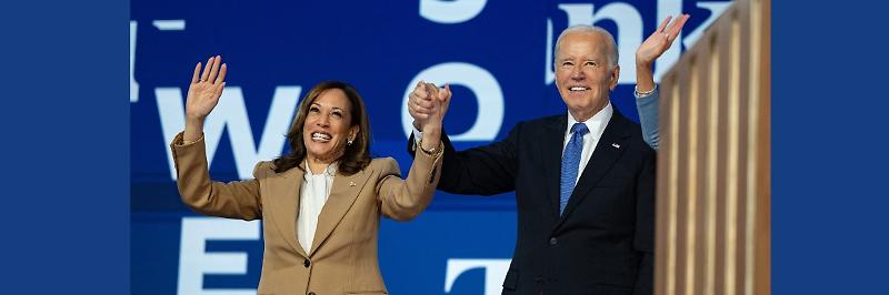 WhatsApp Image 2024-08-20 at 16.17.35 (1)