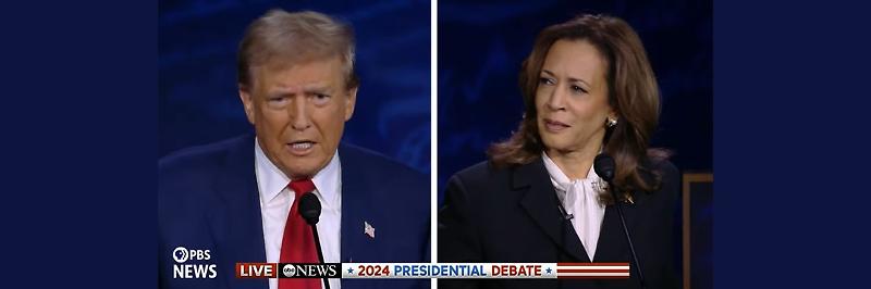 trump-harris-dibattito