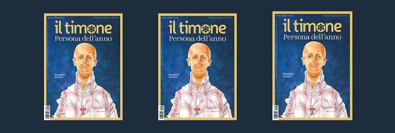 immagine per news lancio numero