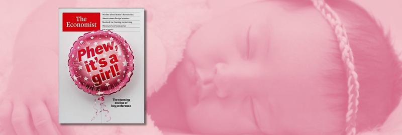 its-a-girl-neonata