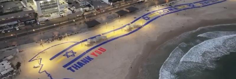 Progetto senza titolo 2