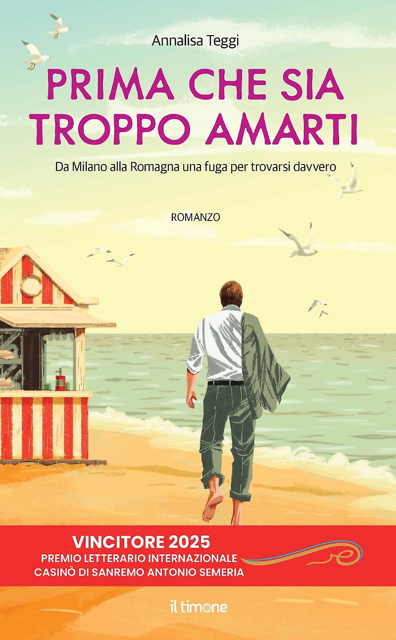 Prima che sia troppo amarti