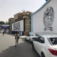 Diario da Kabul – I nodi intra-talebani da sciogliere
